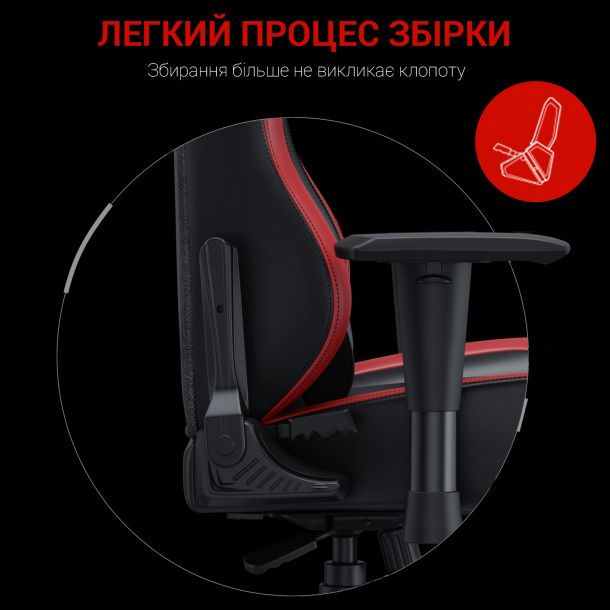 Крісло геймерське Anda Seat Luna Color L Red (871380168) с доставкой